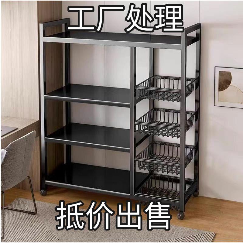 厨房置物架置物架宿舍加厚家用果蔬菜篮收纳架多功能网篮储物架子