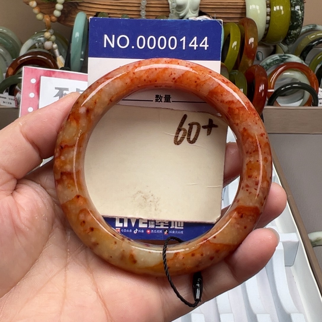 f***r蛇纹石玉未镶嵌手镯