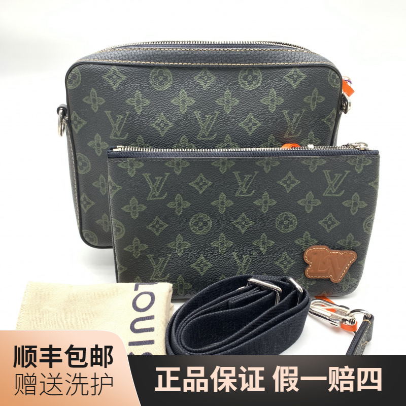 95新 LouisVuitton/路易威登 LV绿老花三合一斜挎包/10019410奢侈