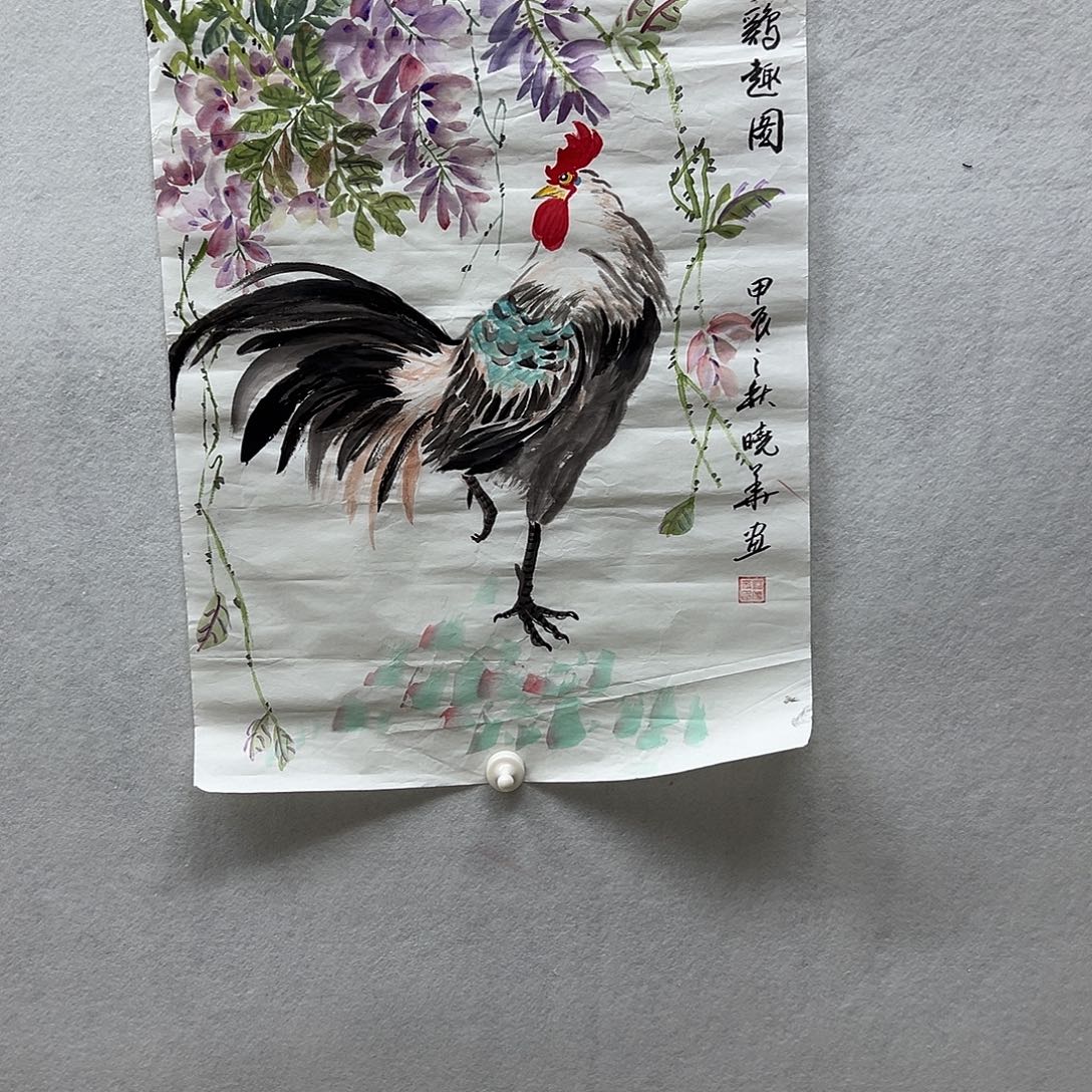 精品书画进万家书画