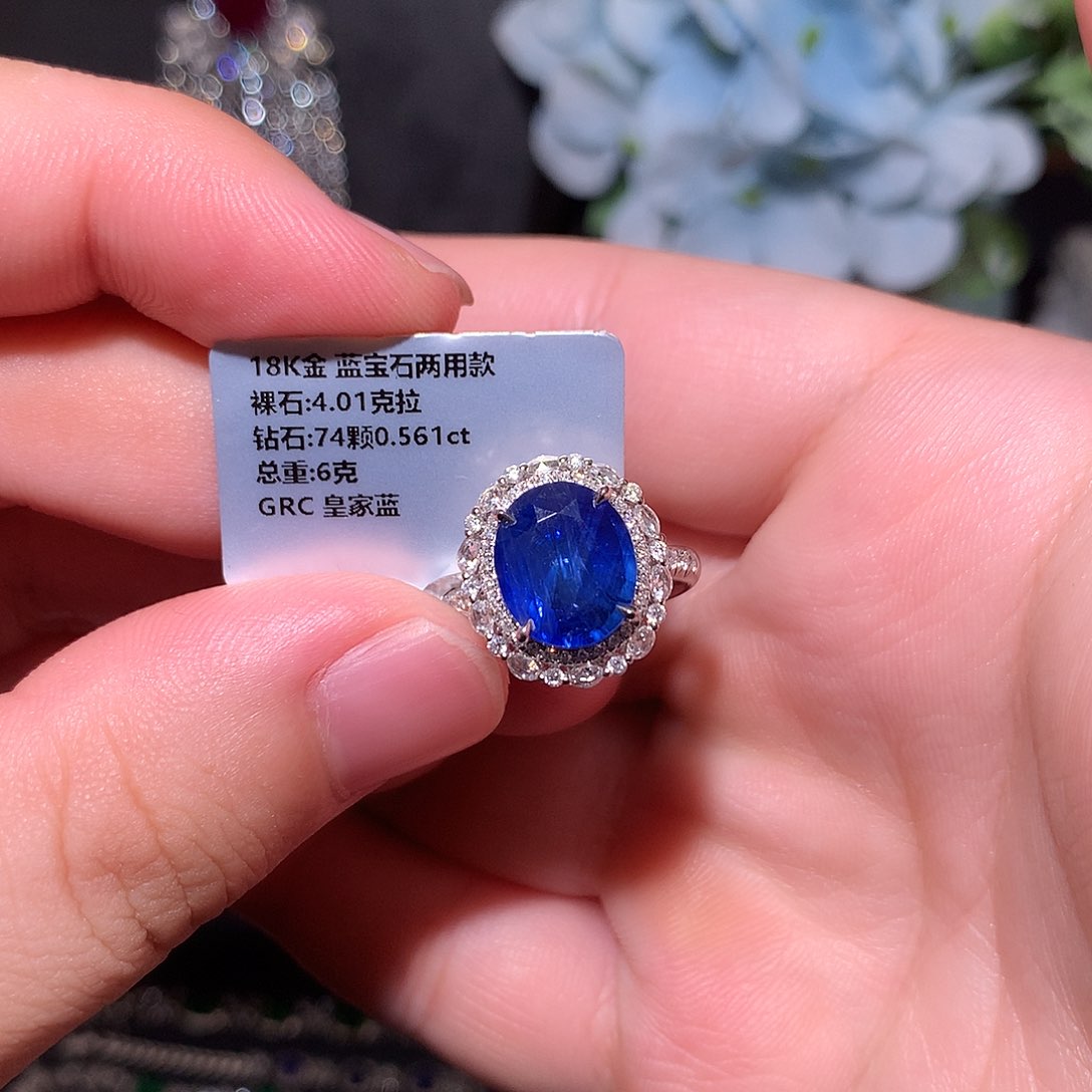 蓝宝石戒指18K金镶嵌