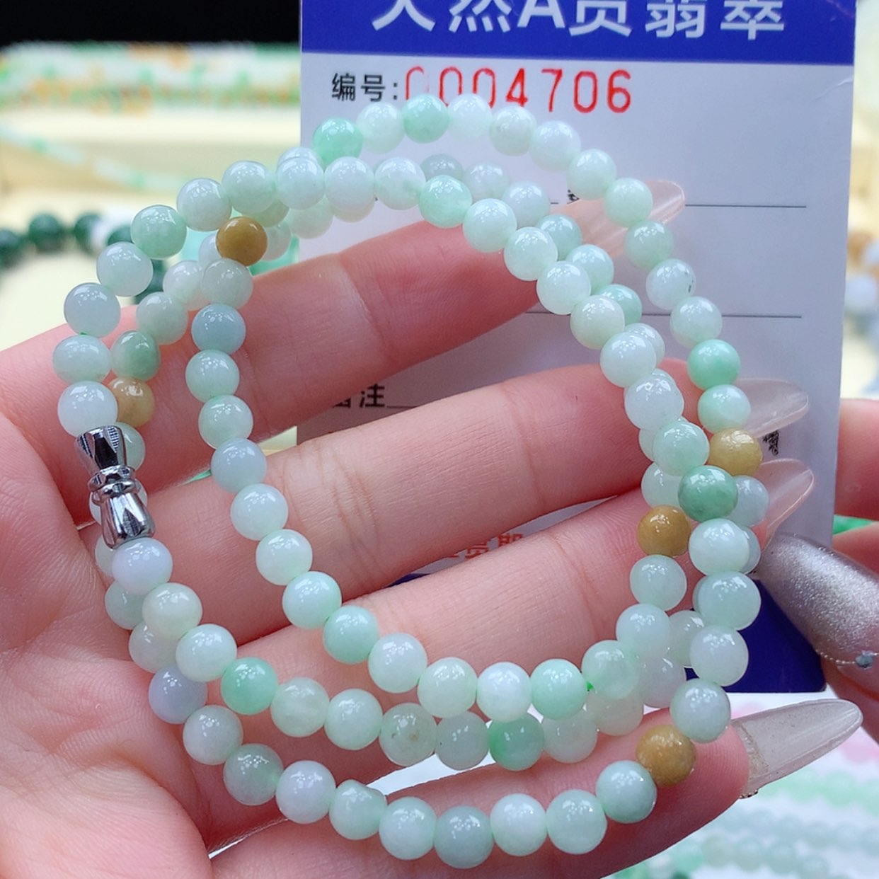 【闪购商品】翡翠颈饰未镶嵌缅甸天然a货翡翠