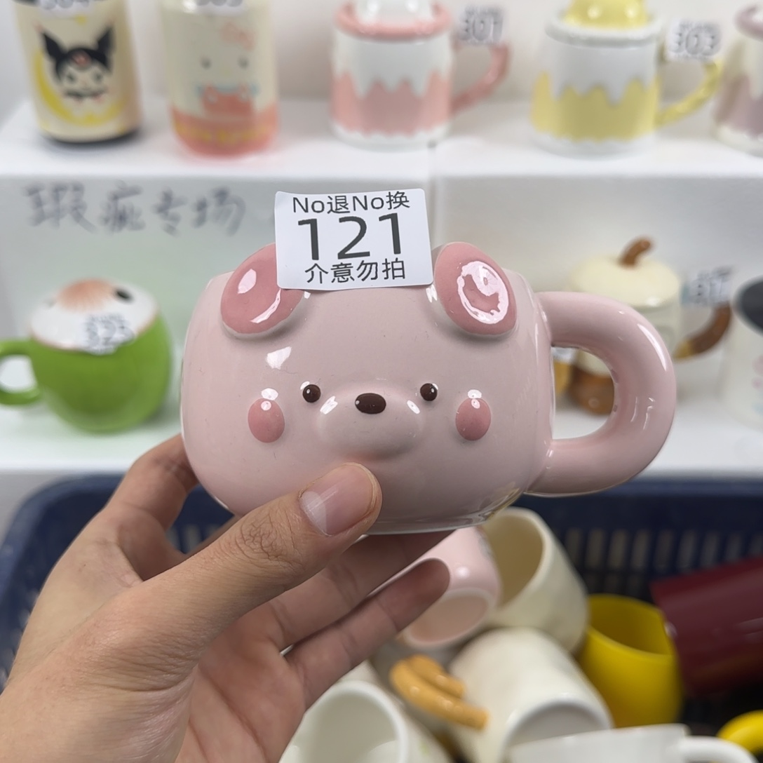 无盖款陶瓷瑕疵 121