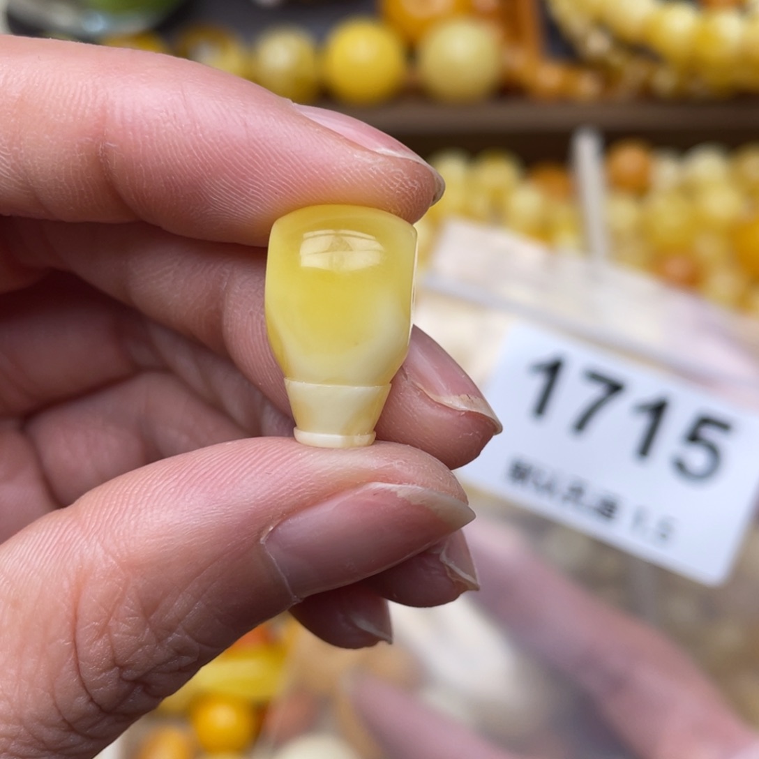 蜜蜡珠宝奇石未镶嵌11.4