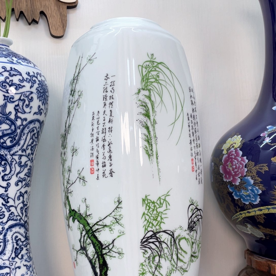 摆件景德镇陶瓷现代工艺品摆件