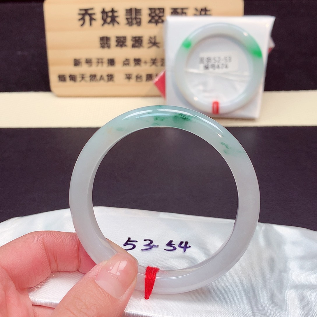翡翠未镶嵌手镯438号