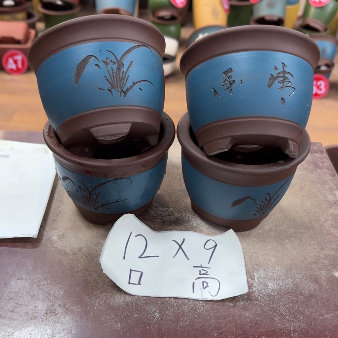 紫砂花盆破损包赔