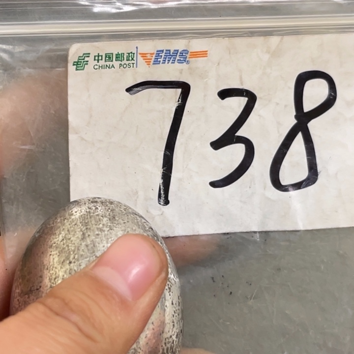 最美古村专属链接