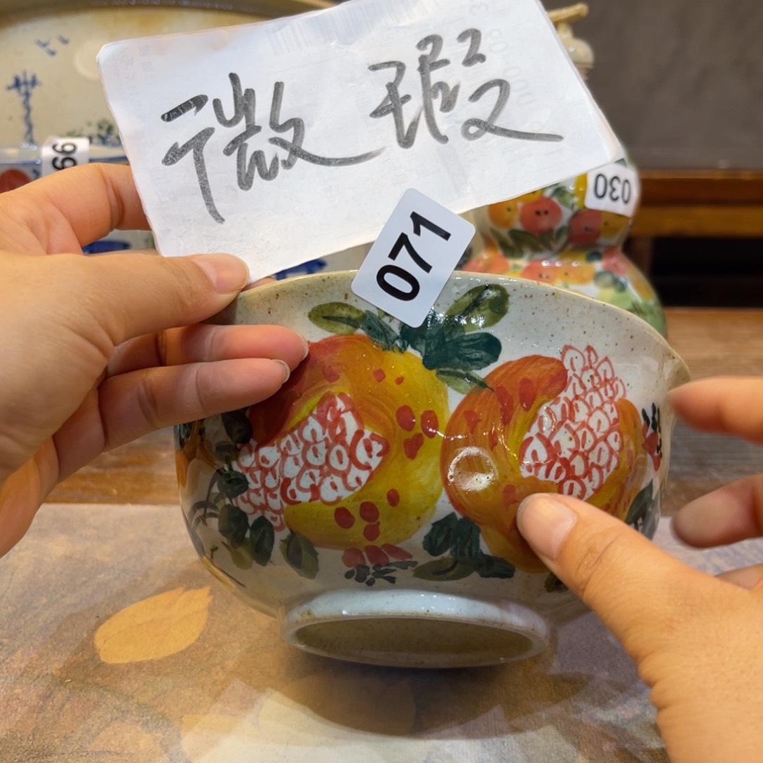 瓷片景德镇手工制作