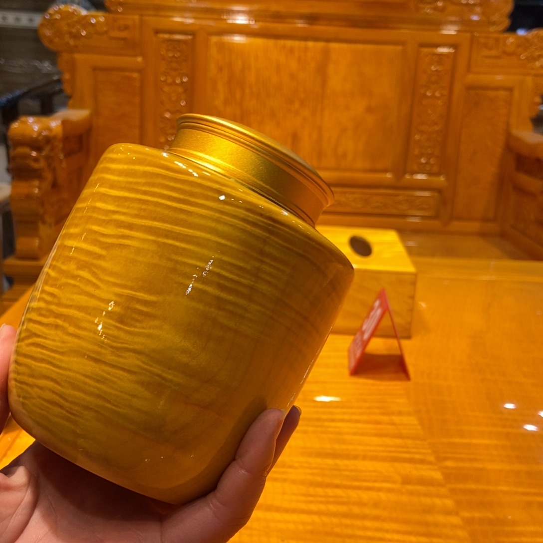 金丝楠金丝楠金丝楠金丝楠