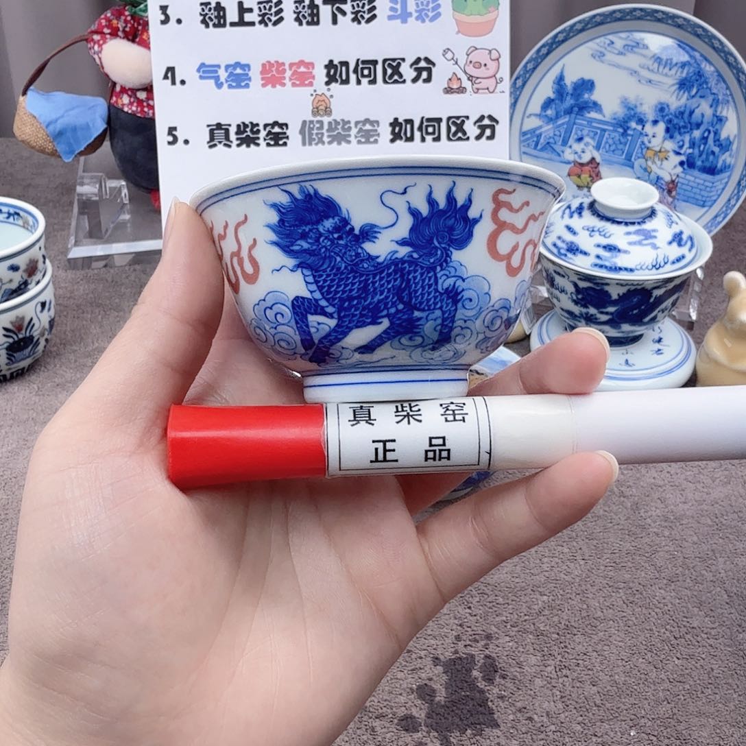 杯陶瓷制品加工工艺