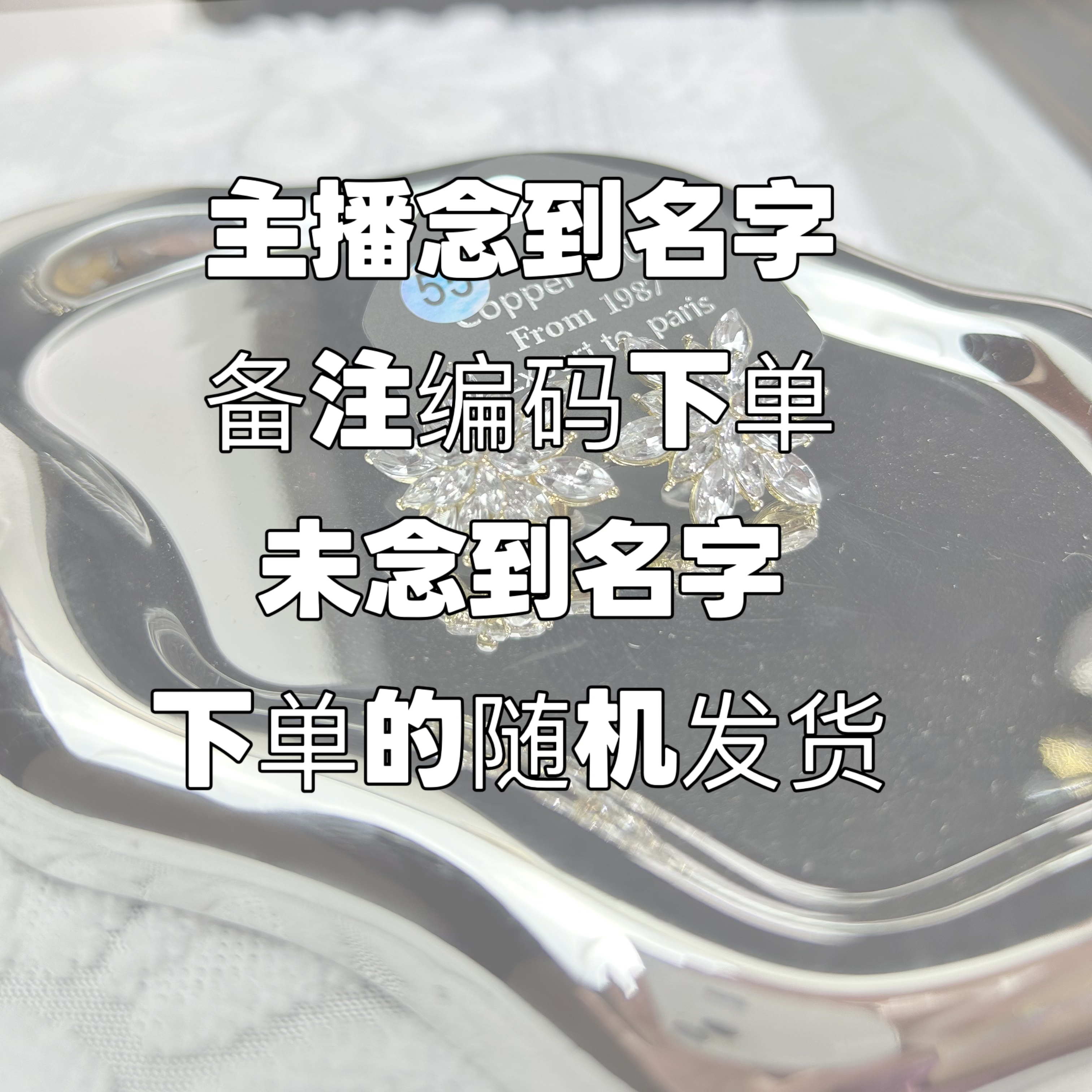 铜合金耳饰 925银针耳钉韩版轻奢气质超闪精致个性时尚耳饰