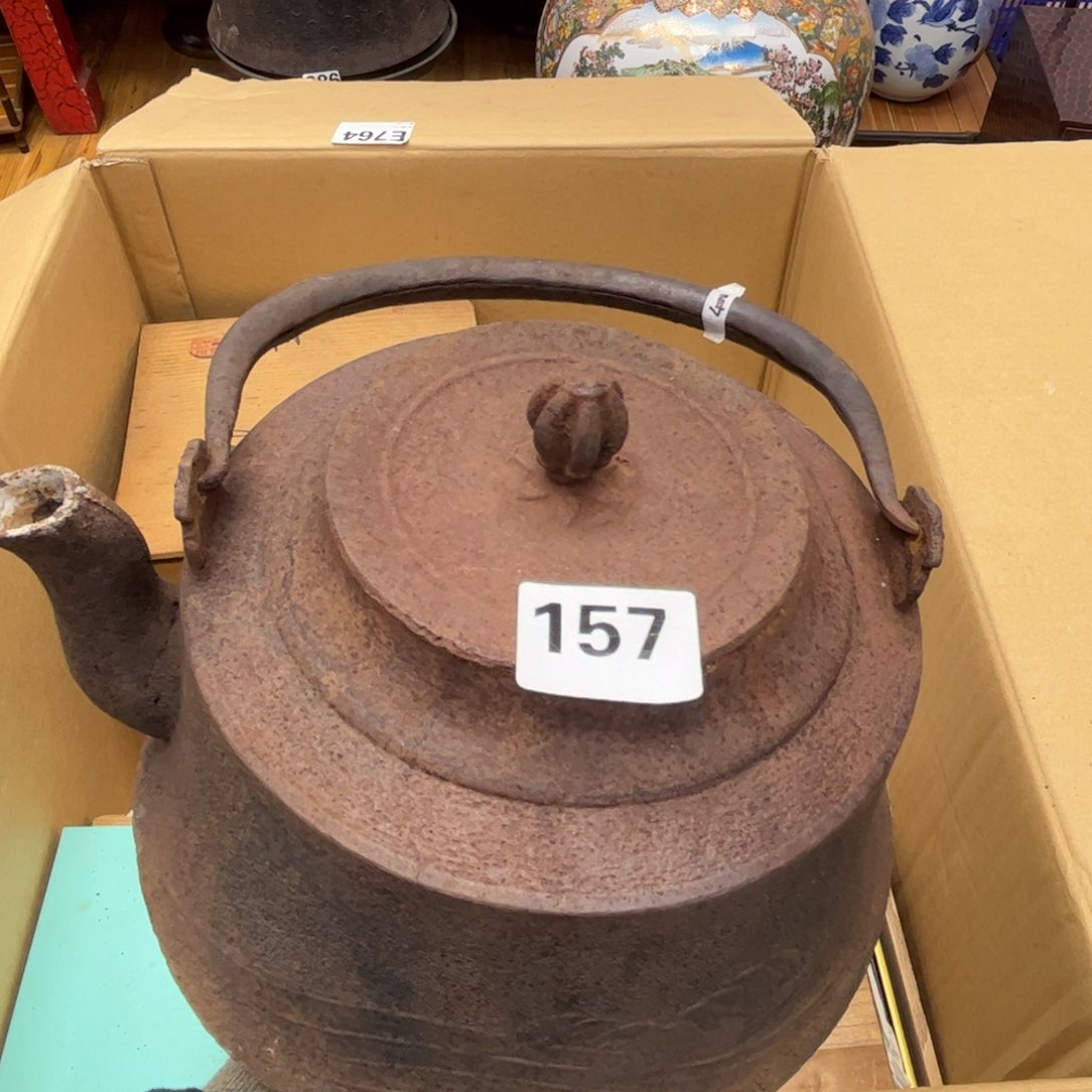 瓷片摆件工艺品摆件666 