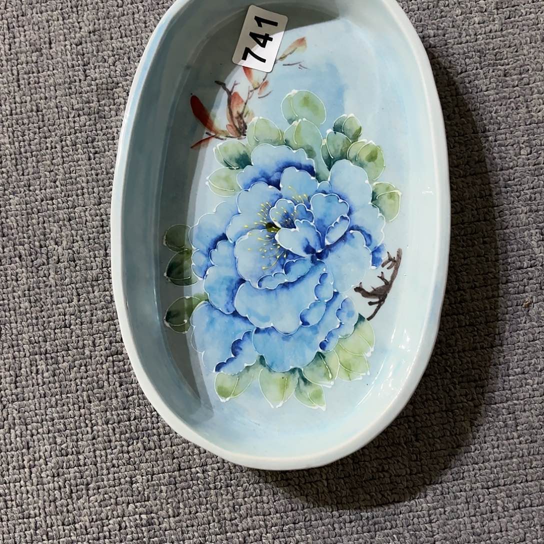 瓷片你是什么情况呀啊