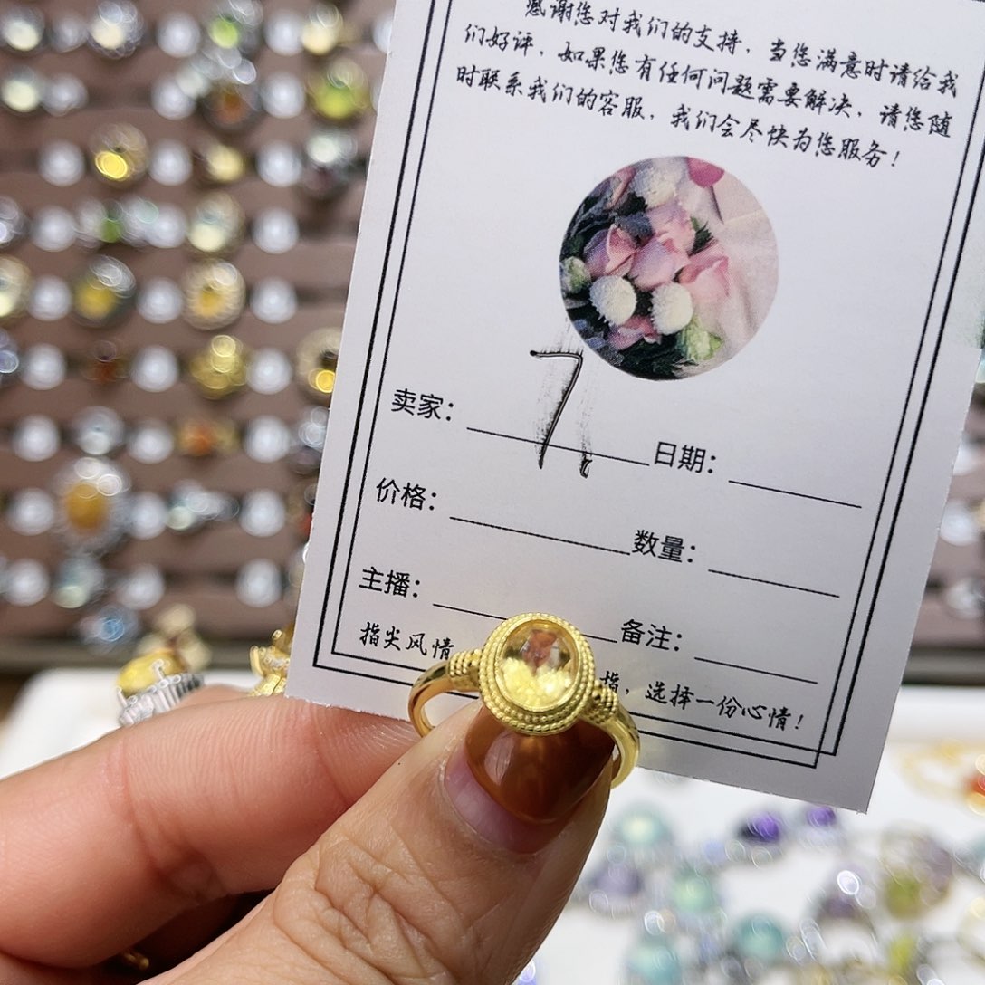 蛇纹石玉戒指银S925镶嵌戒指