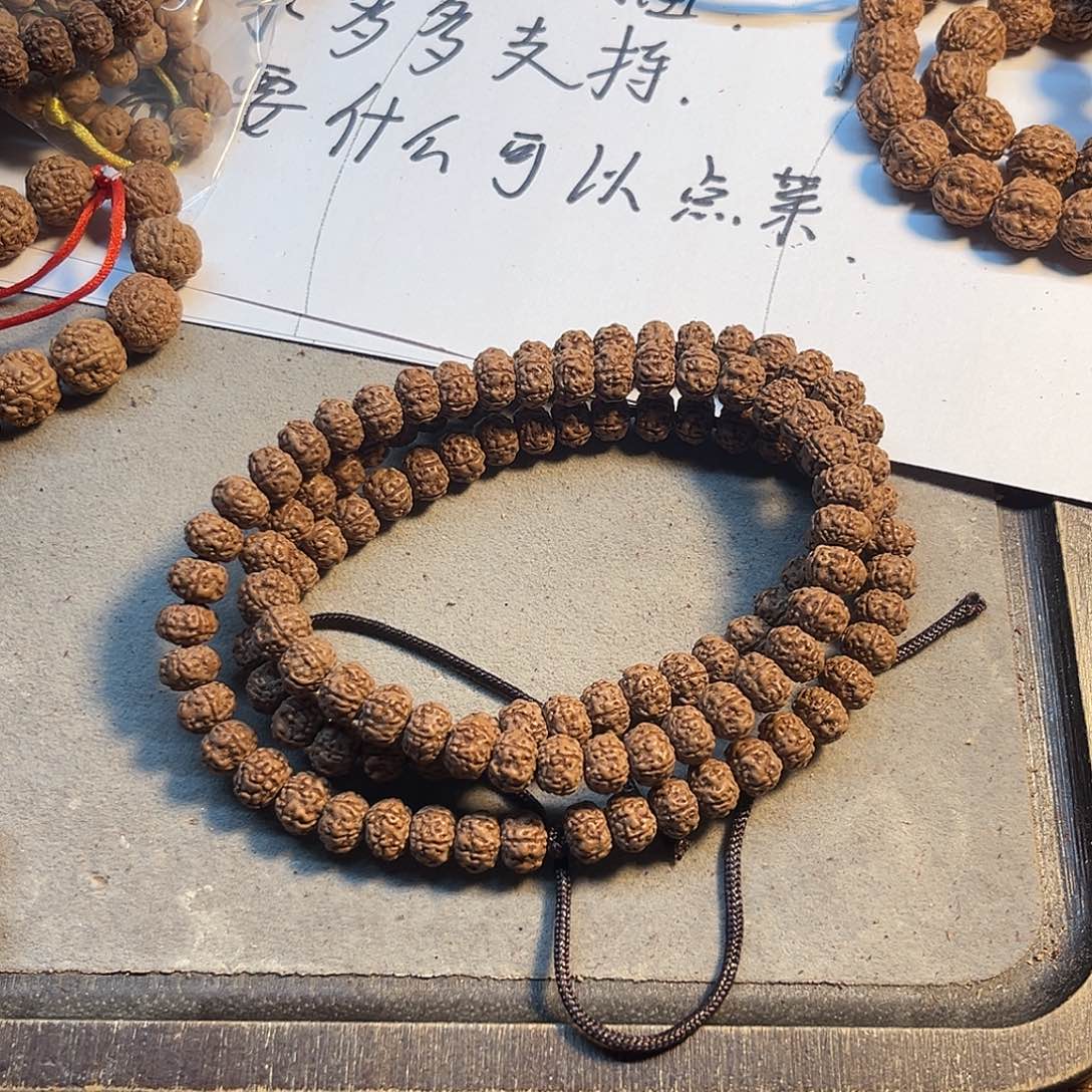 吊坠金刚菩提链接38老树王