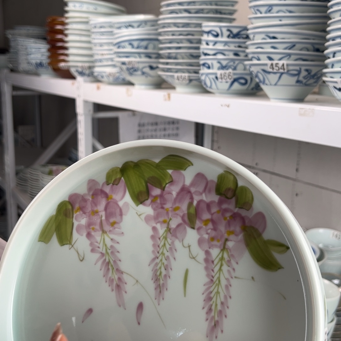 大瑕紫藤花9.5寸直边盘（单只装）