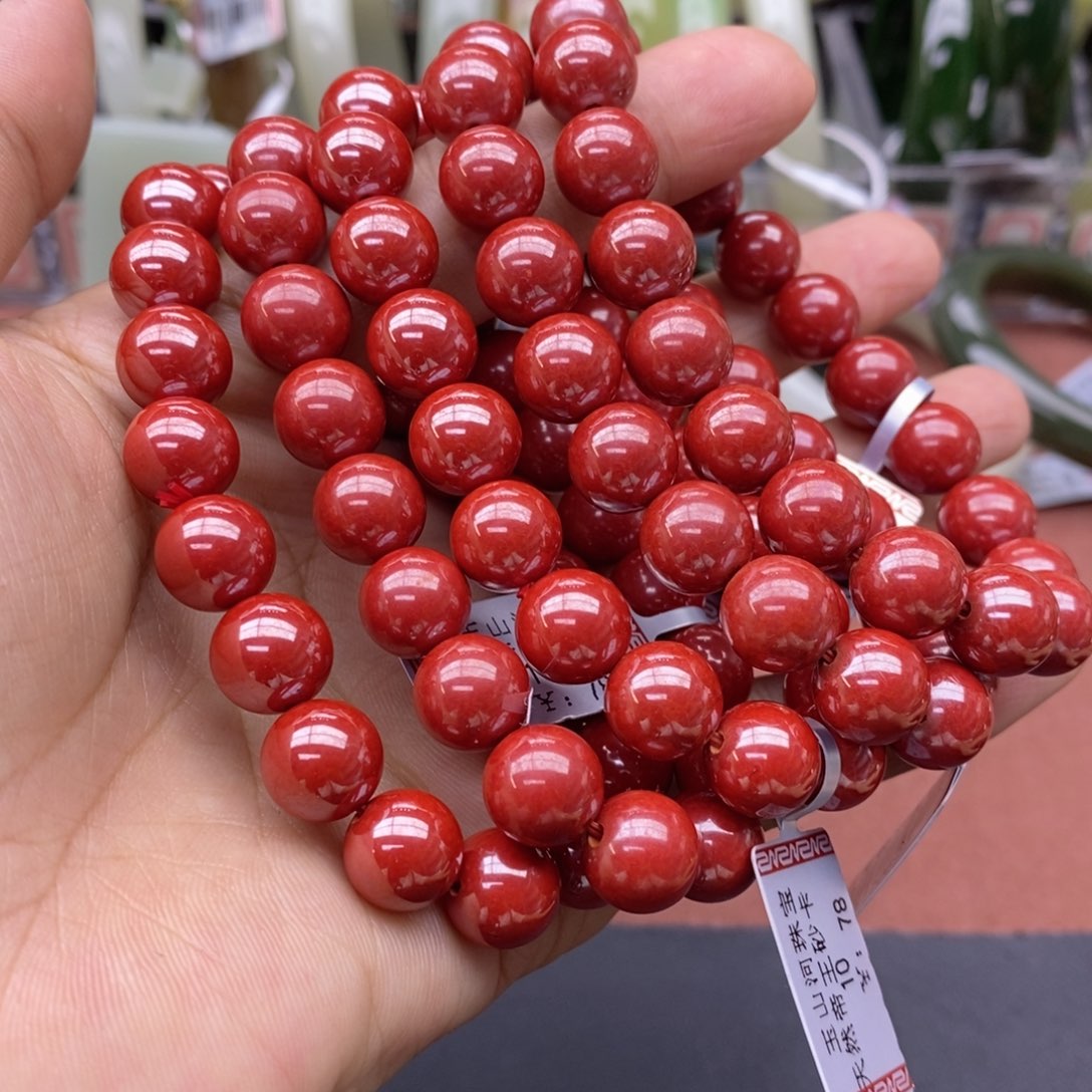 天然辰砂卡10帝王砂