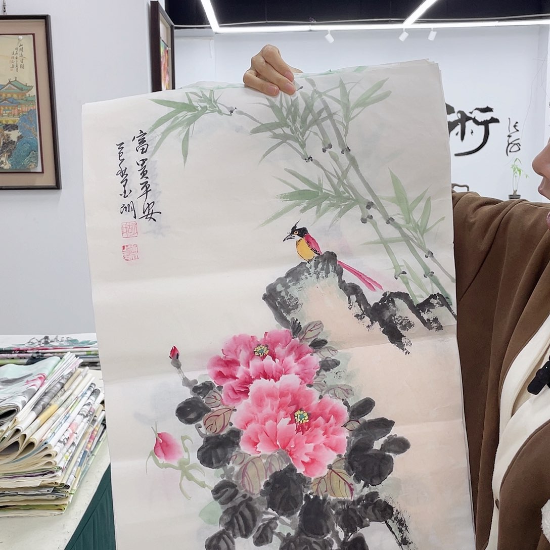 国画展展展重中之重