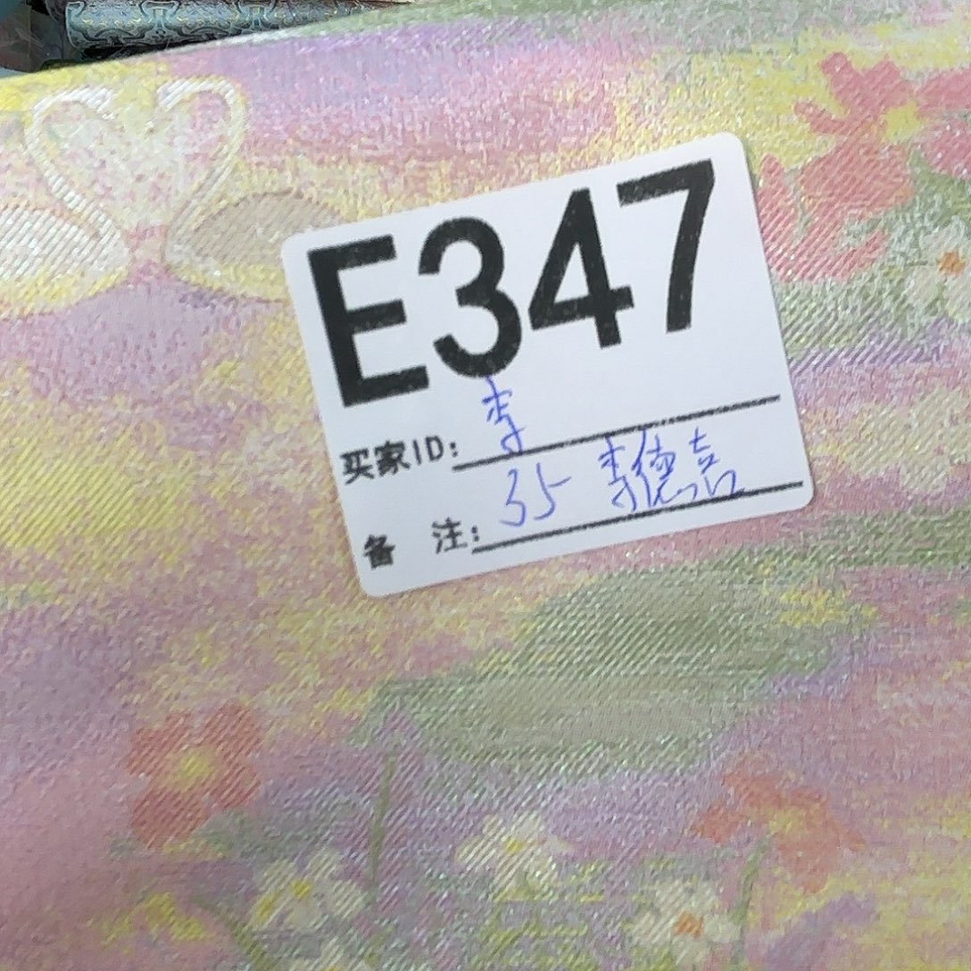 K***里宋锦347@@@@@@@@@@@
