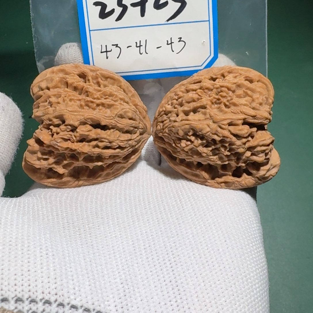 z***y文玩核桃吊坠0002号南疆