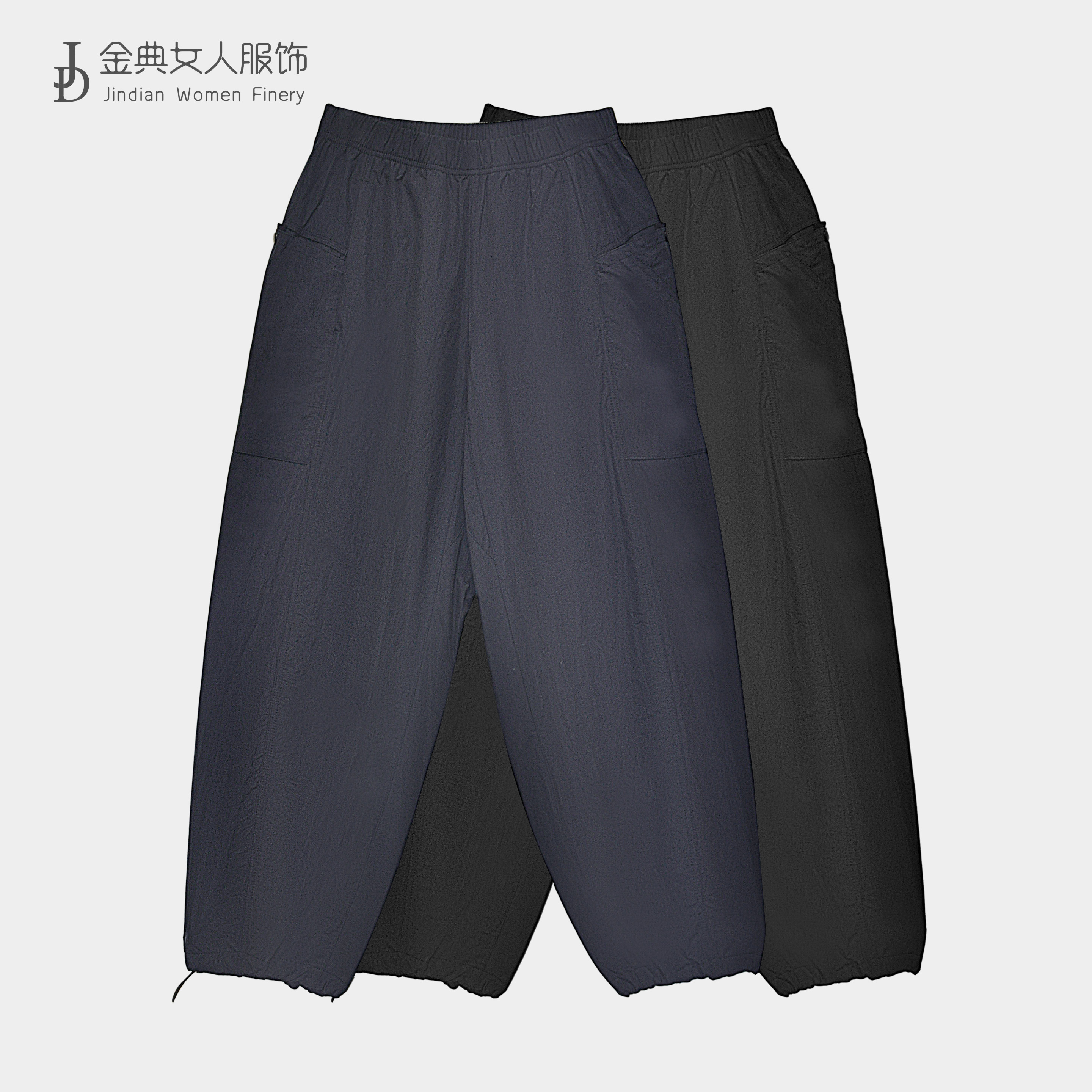 【金典女人服饰】纯色有里衬双兜直筒休闲裤  时尚百搭秋冬女裤0920