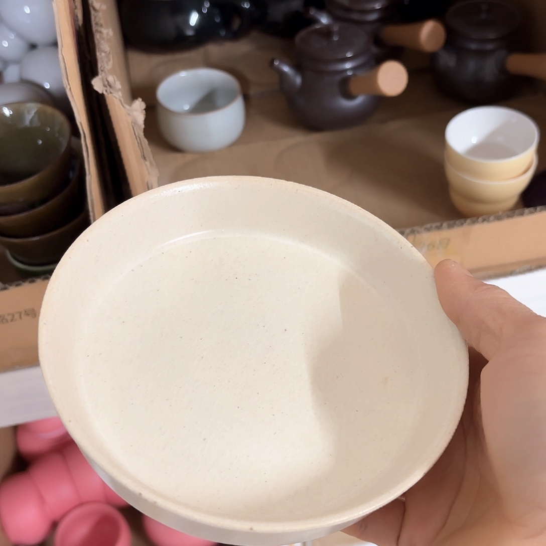 微瑕介意不要下单