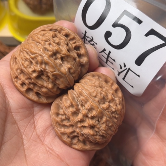 文玩核桃吊坠磨盘42