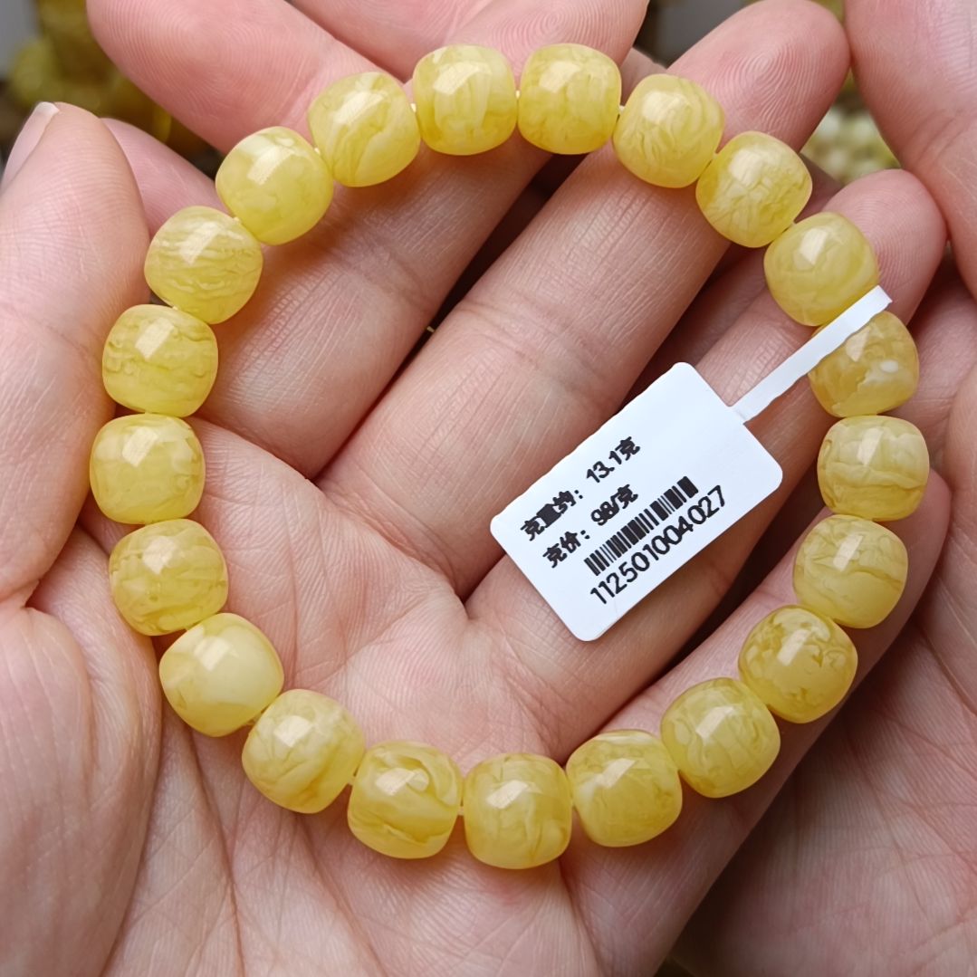 蜜蜡手串未镶嵌10老型鸡油黄虎皮妖花