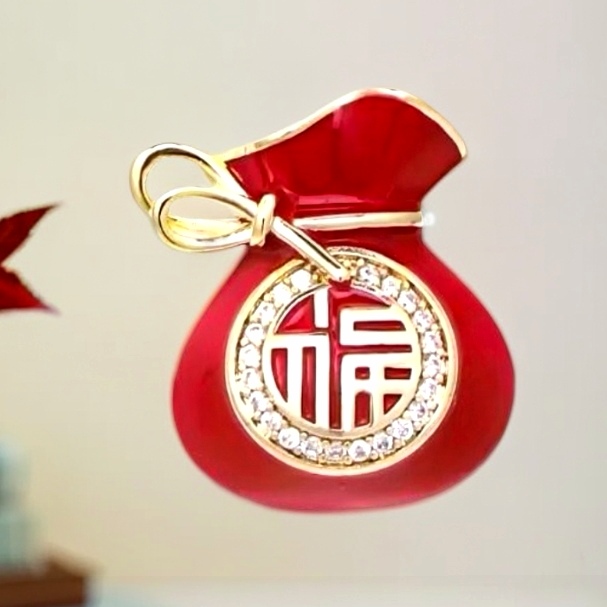 【临时链接】 直播临时定向文房