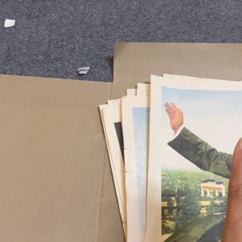 瓷片景德镇陶瓷研究所