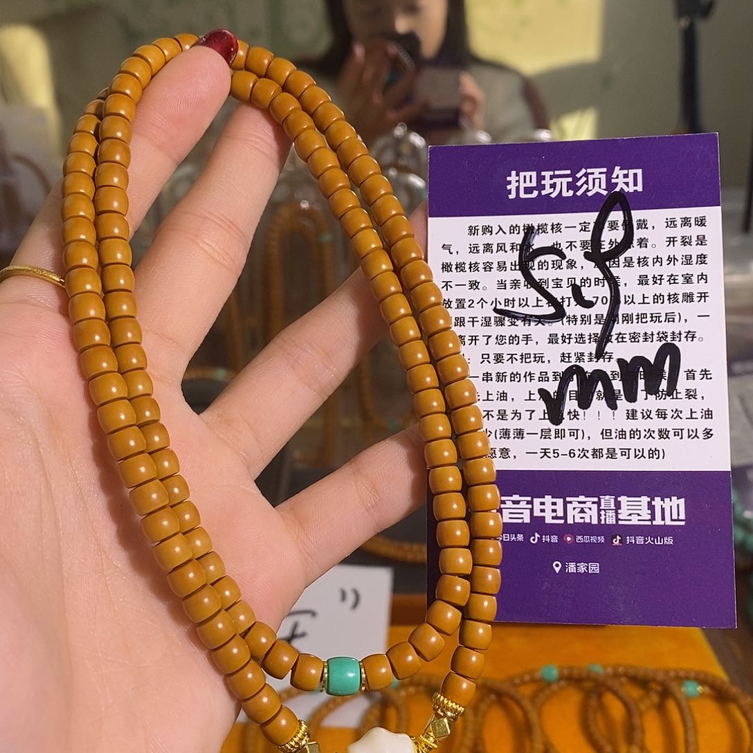 橄榄核吊坠橄榄核