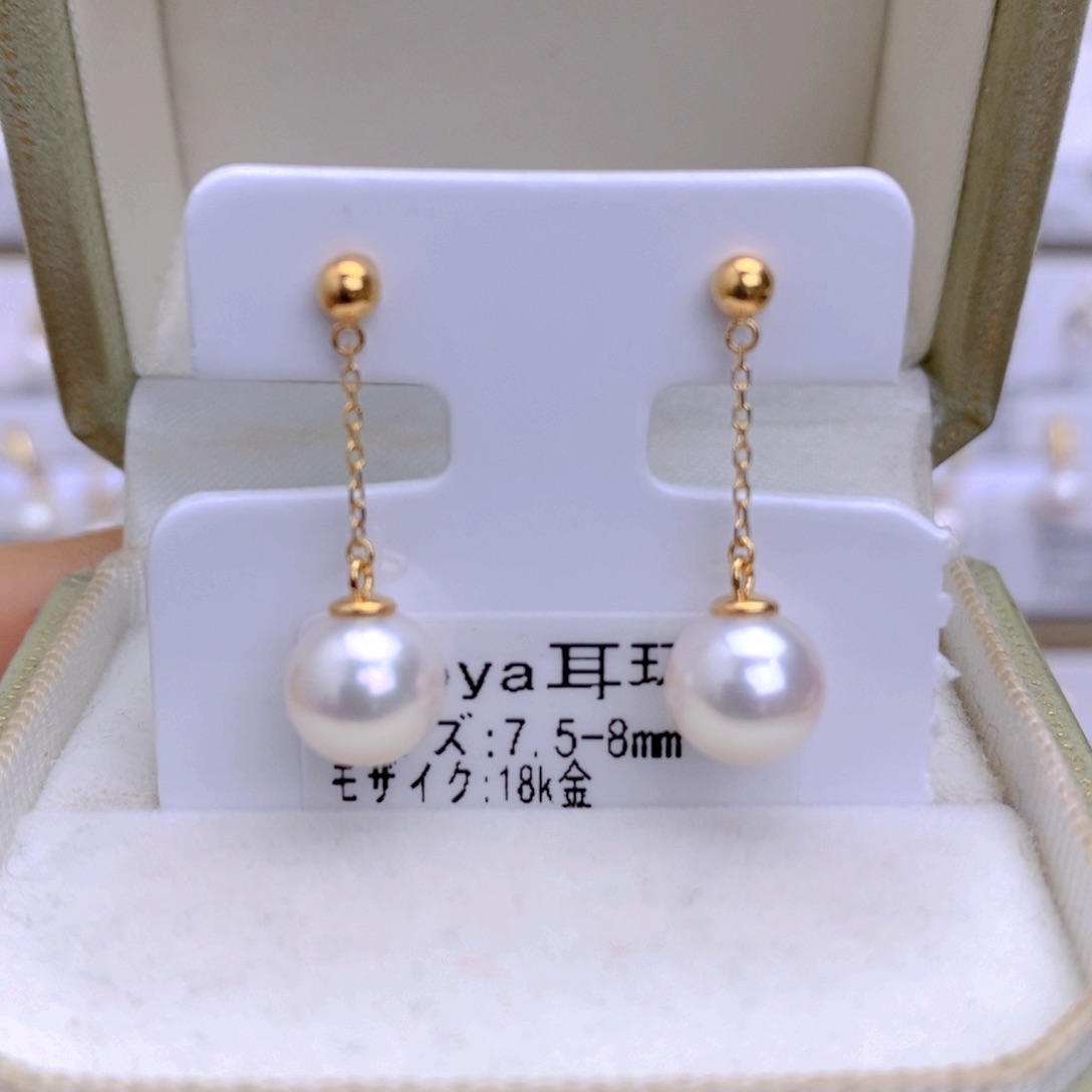 海水珍珠耳饰18K金镶嵌