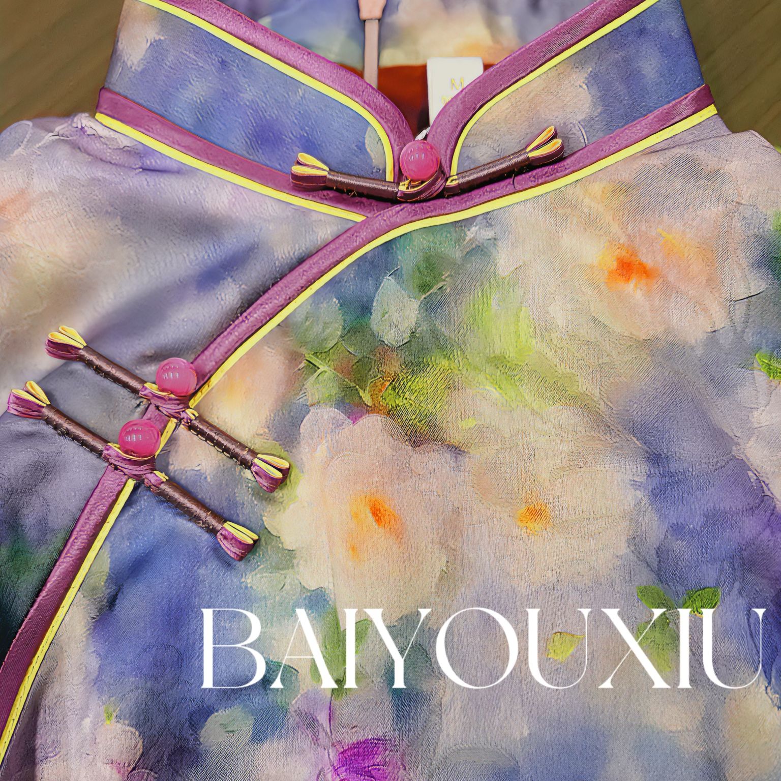 白幼秀新款2026复古中式立领盖肩袖港风款旗袍中国风旗袍5754