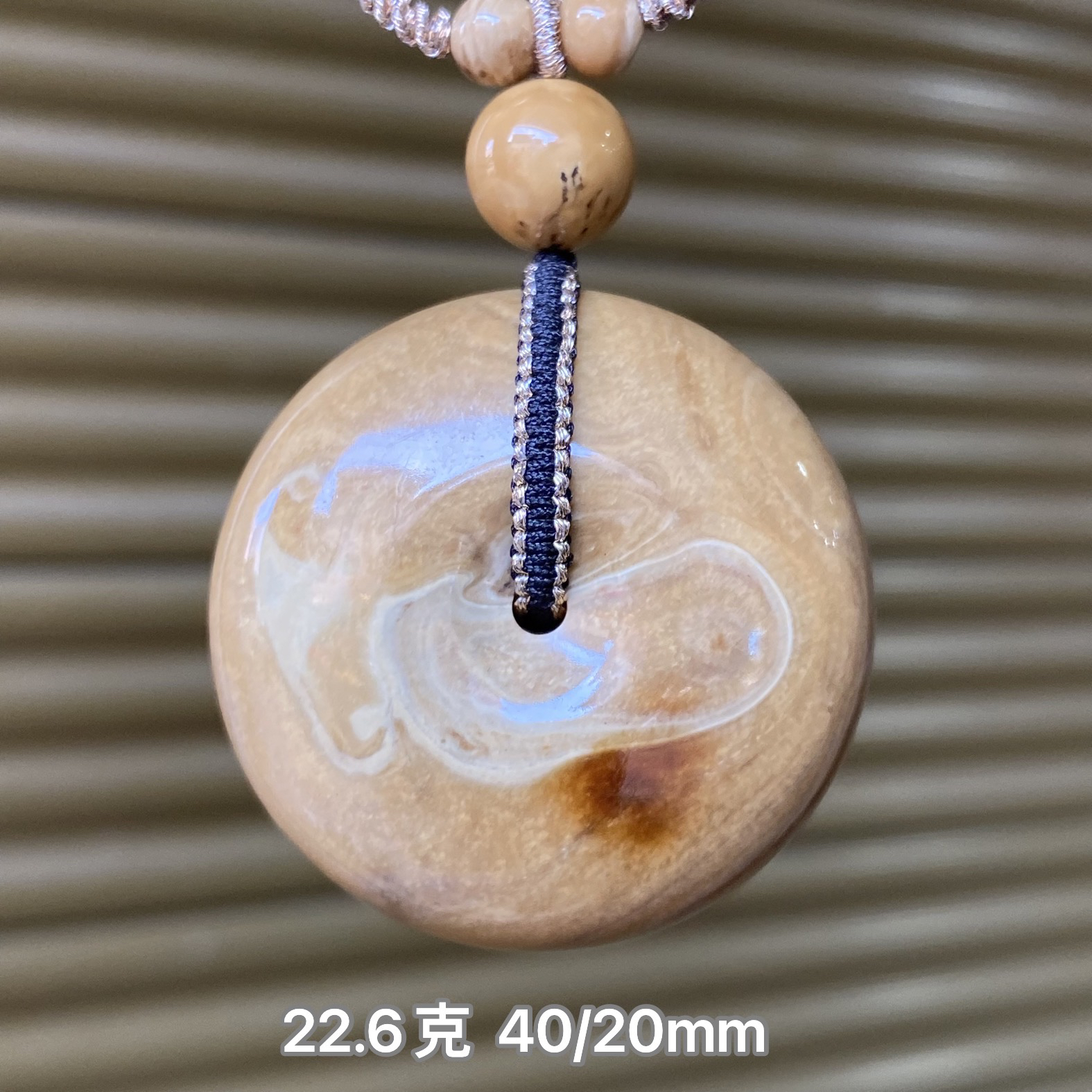 【小伊琥珀】22.6克鹤顶红血根蜜平安扣