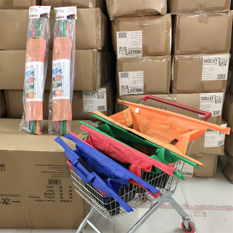 外贸款4件套环保购物车超市购物袋可重复使用可折叠杂货分类手提