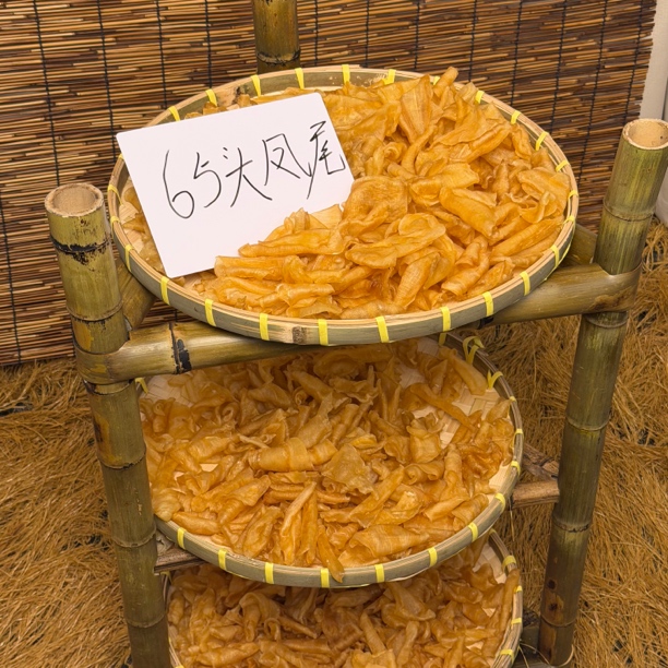 65头深海红鳖凤尾胶鱼胶花胶海味干货不腥煲汤甜品女人胶鲜