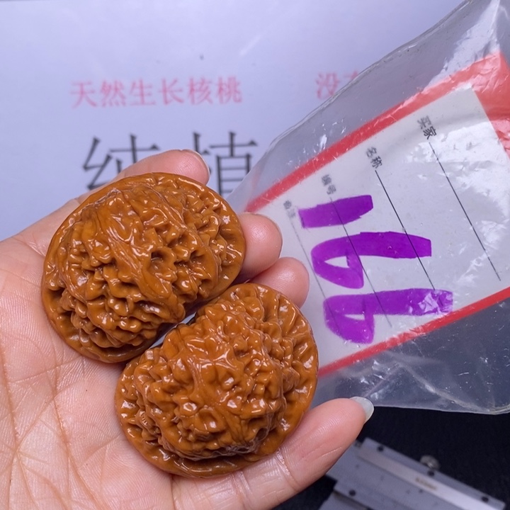 文玩核桃把件166，45宫灯毕业