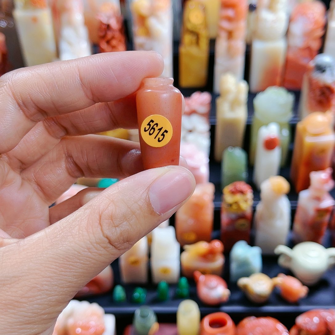 昌化石印石简*5615包邮包刻