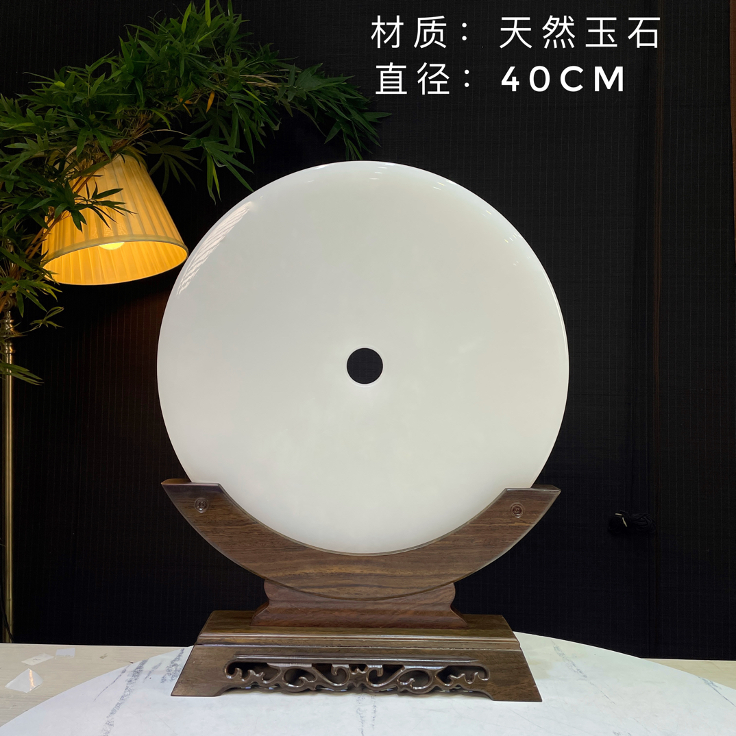 天然玉石平安扣摆件40cm玄关酒柜角几新居乔迁装饰办公室礼品