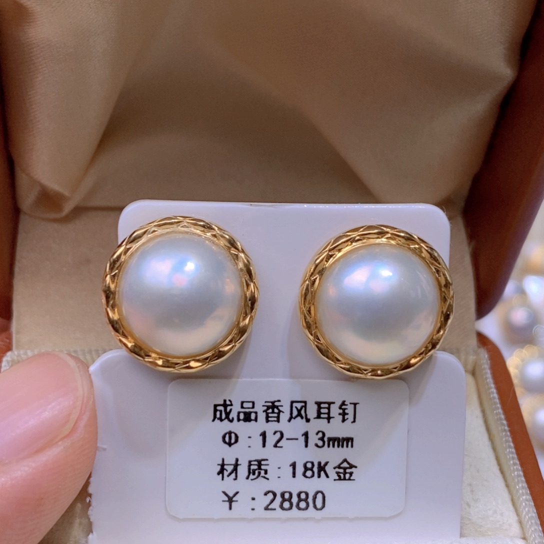 耳饰18K金镶嵌拼合珍珠（马贝珠）