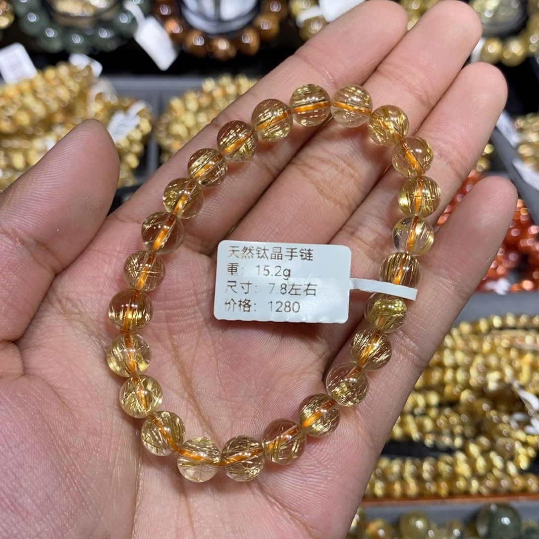 大***阿未镶嵌手链水晶琪