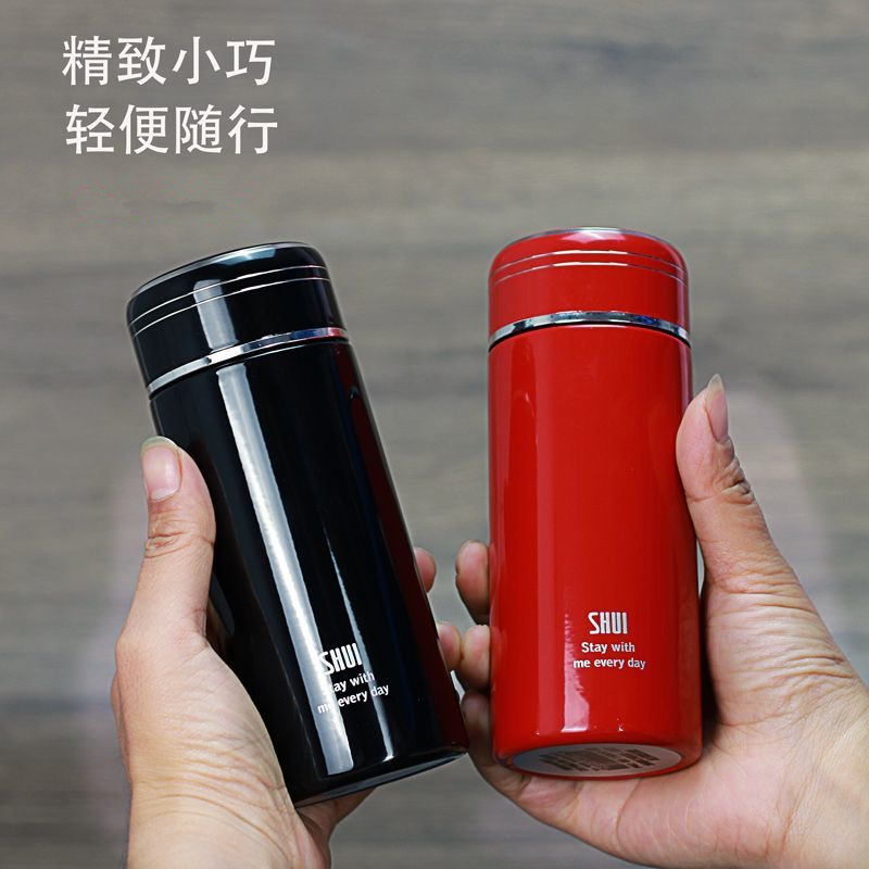 女士口袋杯316不锈钢保温杯时尚小巧情侣水杯男士商用便携随手杯
