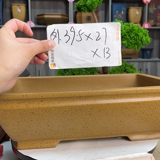 紫砂花盆宜兴市第一