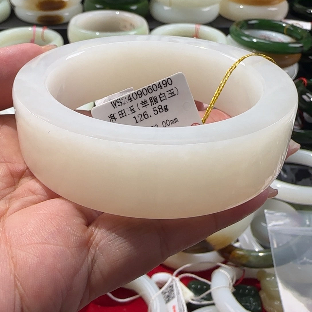 和田玉手镯未镶嵌