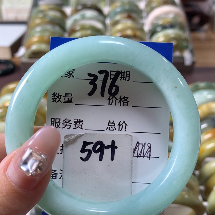 蛇纹石玉手镯未镶嵌376