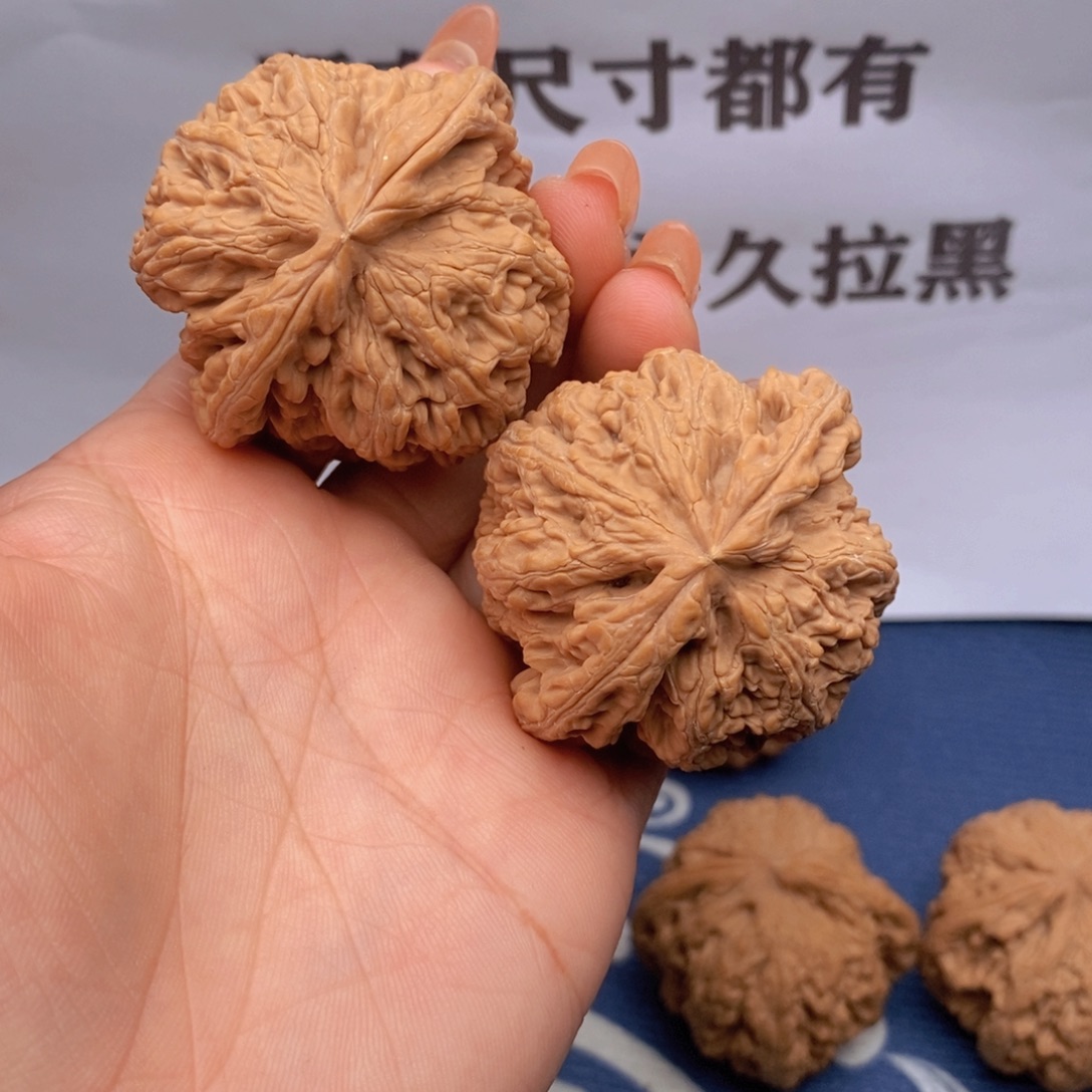 吊坠文玩核桃粗筋有裂 不退换 48