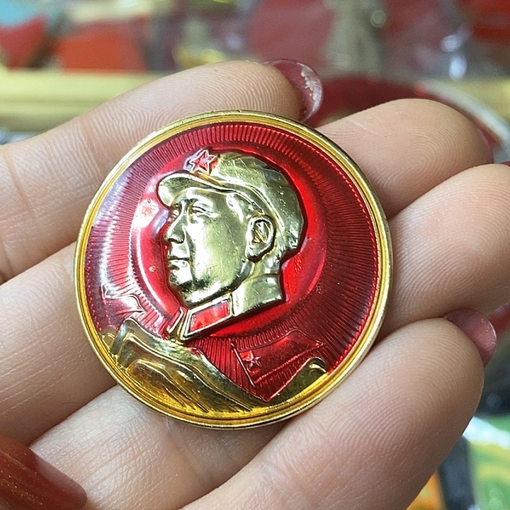 其他普通金属牛**u纪念章纪念章