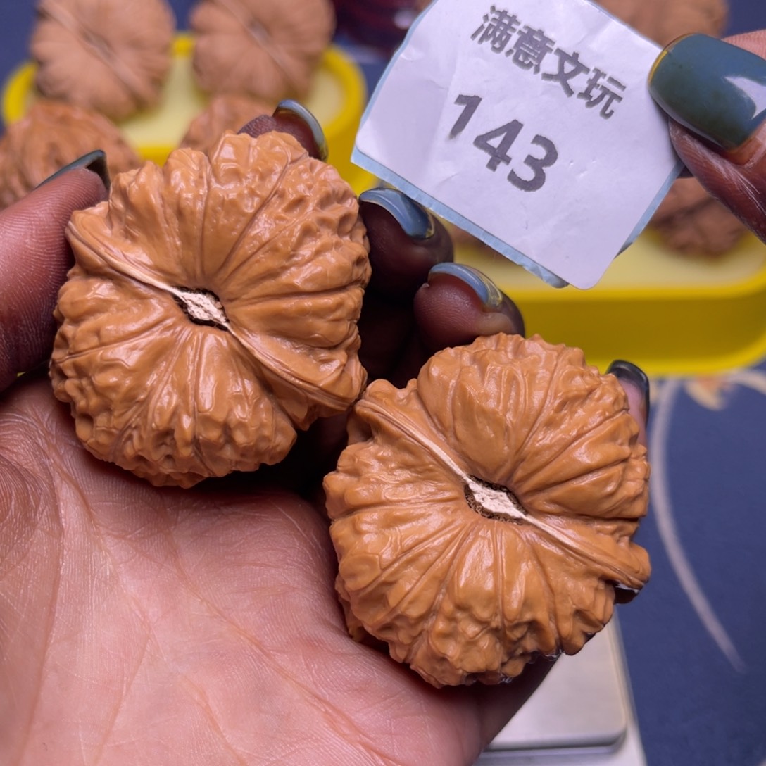 文玩核桃吊坠44凹底南瓜143