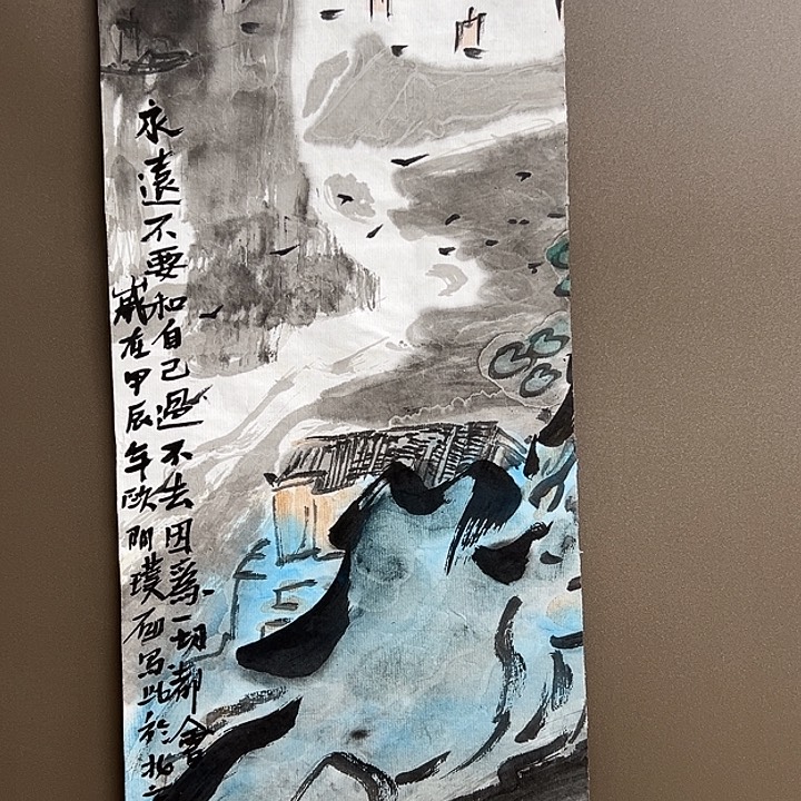 国画555555555555558555555